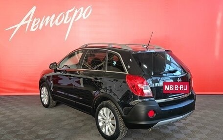 Opel Antara I, 2014 год, 1 270 000 рублей, 3 фотография