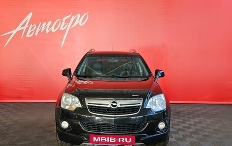 Opel Antara I, 2014 год, 1 270 000 рублей, 8 фотография