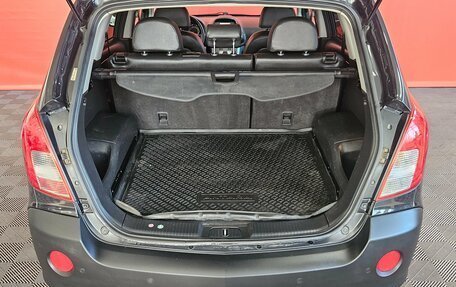 Opel Antara I, 2014 год, 1 270 000 рублей, 17 фотография