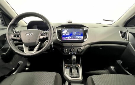 Hyundai Creta I рестайлинг, 2019 год, 1 740 000 рублей, 13 фотография