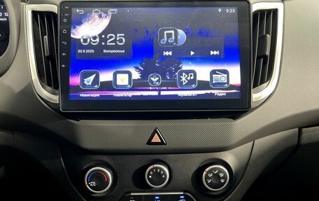Hyundai Creta I рестайлинг, 2019 год, 1 740 000 рублей, 14 фотография