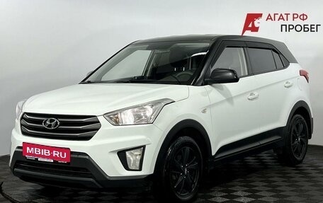Hyundai Creta I рестайлинг, 2019 год, 1 740 000 рублей, 2 фотография
