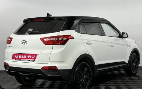 Hyundai Creta I рестайлинг, 2019 год, 1 740 000 рублей, 6 фотография