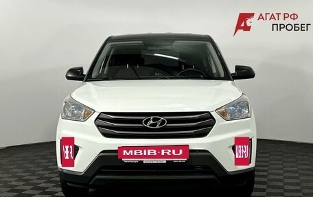 Hyundai Creta I рестайлинг, 2019 год, 1 740 000 рублей, 3 фотография