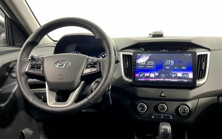 Hyundai Creta I рестайлинг, 2019 год, 1 740 000 рублей, 15 фотография