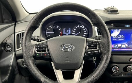 Hyundai Creta I рестайлинг, 2019 год, 1 740 000 рублей, 16 фотография