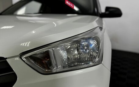 Hyundai Creta I рестайлинг, 2019 год, 1 740 000 рублей, 18 фотография
