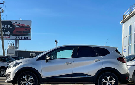Renault Kaptur I рестайлинг, 2018 год, 1 550 000 рублей, 2 фотография