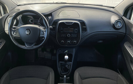 Renault Kaptur I рестайлинг, 2018 год, 1 550 000 рублей, 15 фотография