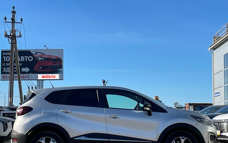 Renault Kaptur I рестайлинг, 2018 год, 1 550 000 рублей, 6 фотография