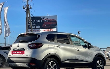 Renault Kaptur I рестайлинг, 2018 год, 1 550 000 рублей, 5 фотография