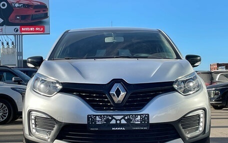 Renault Kaptur I рестайлинг, 2018 год, 1 550 000 рублей, 8 фотография