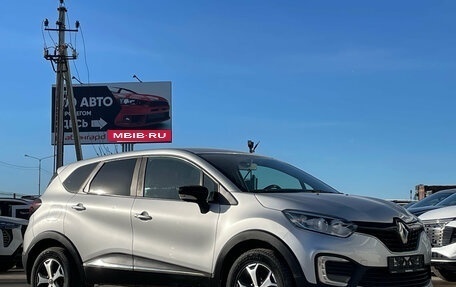 Renault Kaptur I рестайлинг, 2018 год, 1 550 000 рублей, 7 фотография