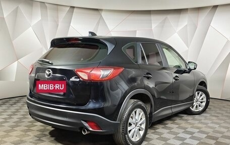 Mazda CX-5 II, 2014 год, 1 385 000 рублей, 2 фотография