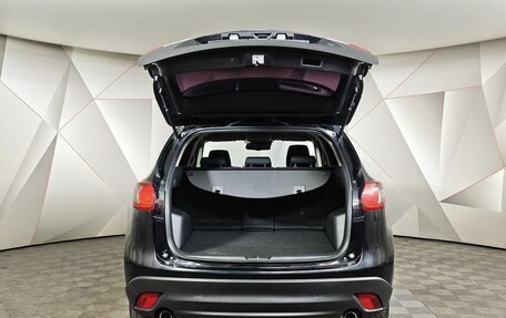 Mazda CX-5 II, 2014 год, 1 385 000 рублей, 11 фотография