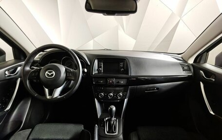 Mazda CX-5 II, 2014 год, 1 385 000 рублей, 13 фотография