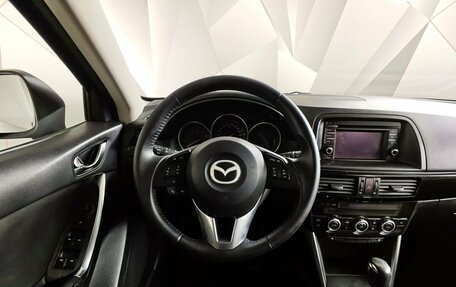 Mazda CX-5 II, 2014 год, 1 385 000 рублей, 19 фотография