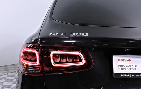 Mercedes-Benz GLC, 2020 год, 3 990 000 рублей, 23 фотография