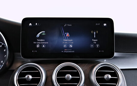 Mercedes-Benz GLC, 2020 год, 3 990 000 рублей, 33 фотография