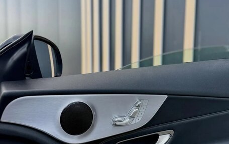 Mercedes-Benz C-Класс, 2023 год, 2 790 000 рублей, 9 фотография