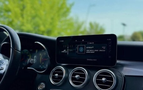 Mercedes-Benz C-Класс, 2023 год, 2 790 000 рублей, 10 фотография