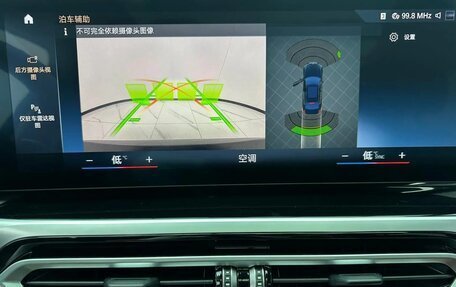 BMW 3 серия, 2022 год, 3 800 000 рублей, 10 фотография