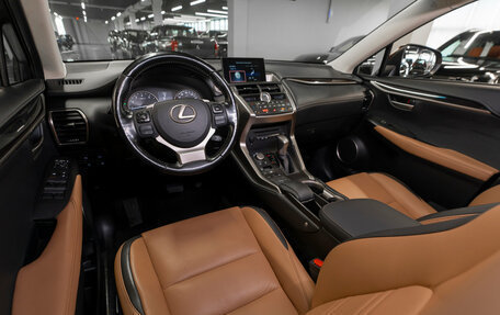 Lexus NX I, 2015 год, 2 880 000 рублей, 7 фотография