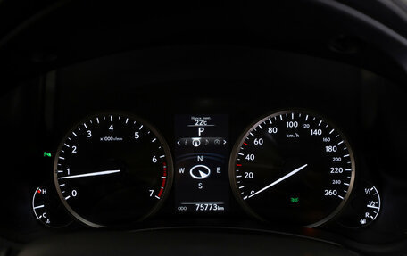 Lexus NX I, 2015 год, 2 880 000 рублей, 12 фотография