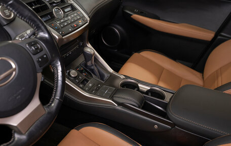 Lexus NX I, 2015 год, 2 880 000 рублей, 14 фотография