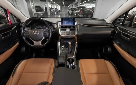 Lexus NX I, 2015 год, 2 880 000 рублей, 8 фотография