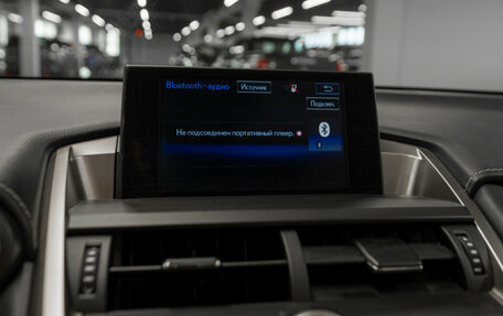 Lexus NX I, 2015 год, 2 880 000 рублей, 21 фотография