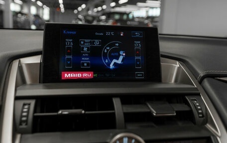 Lexus NX I, 2015 год, 2 880 000 рублей, 20 фотография