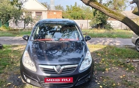 Opel Corsa D рестайлинг _i, 2007 год, 555 000 рублей, 5 фотография