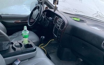 Hyundai Starex I рестайлинг, 2004 год, 650 000 рублей, 1 фотография