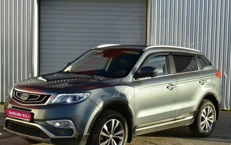 Geely Atlas I, 2019 год, 1 599 000 рублей, 1 фотография