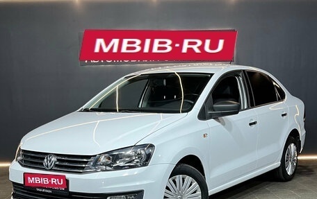 Volkswagen Polo VI (EU Market), 2017 год, 1 055 000 рублей, 1 фотография