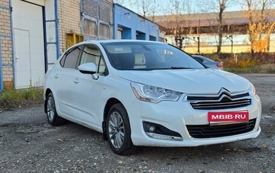 Citroen C4 II рестайлинг, 2013 год, 670 000 рублей, 1 фотография