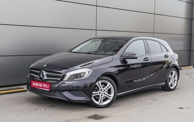 Mercedes-Benz A-Класс, 2015 год, 1 349 000 рублей, 1 фотография