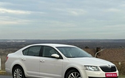 Skoda Octavia, 2013 год, 1 070 000 рублей, 1 фотография