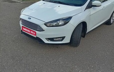 Ford Focus III, 2018 год, 1 155 000 рублей, 1 фотография
