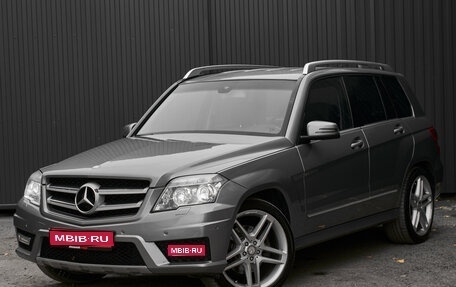 Mercedes-Benz GLK-Класс, 2011 год, 1 680 000 рублей, 1 фотография