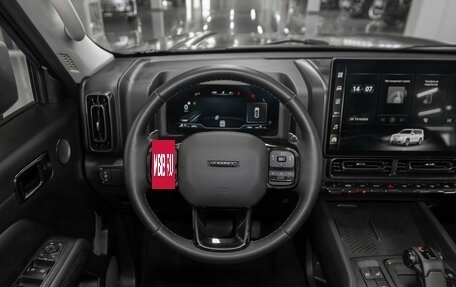 Haval H9, 2024 год, 3 980 000 рублей, 11 фотография