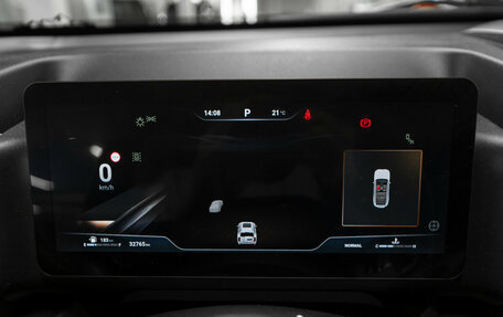 Haval H9, 2024 год, 3 980 000 рублей, 12 фотография