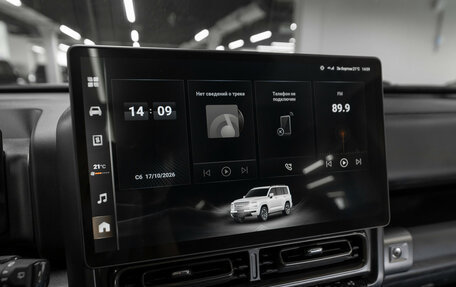 Haval H9, 2024 год, 3 980 000 рублей, 22 фотография