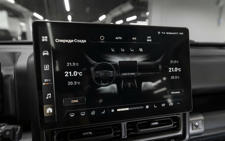 Haval H9, 2024 год, 3 980 000 рублей, 23 фотография