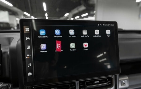 Haval H9, 2024 год, 3 980 000 рублей, 26 фотография