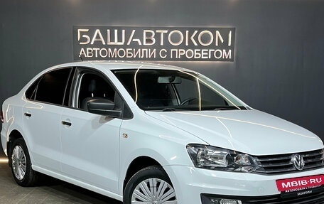 Volkswagen Polo VI (EU Market), 2017 год, 1 055 000 рублей, 3 фотография