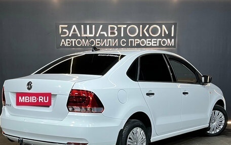 Volkswagen Polo VI (EU Market), 2017 год, 1 055 000 рублей, 6 фотография