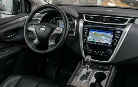 Nissan Murano, 2021 год, 3 200 000 рублей, 14 фотография