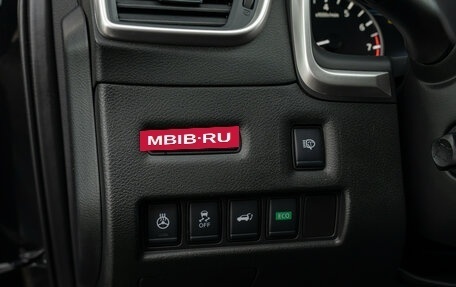 Nissan Murano, 2021 год, 3 200 000 рублей, 17 фотография